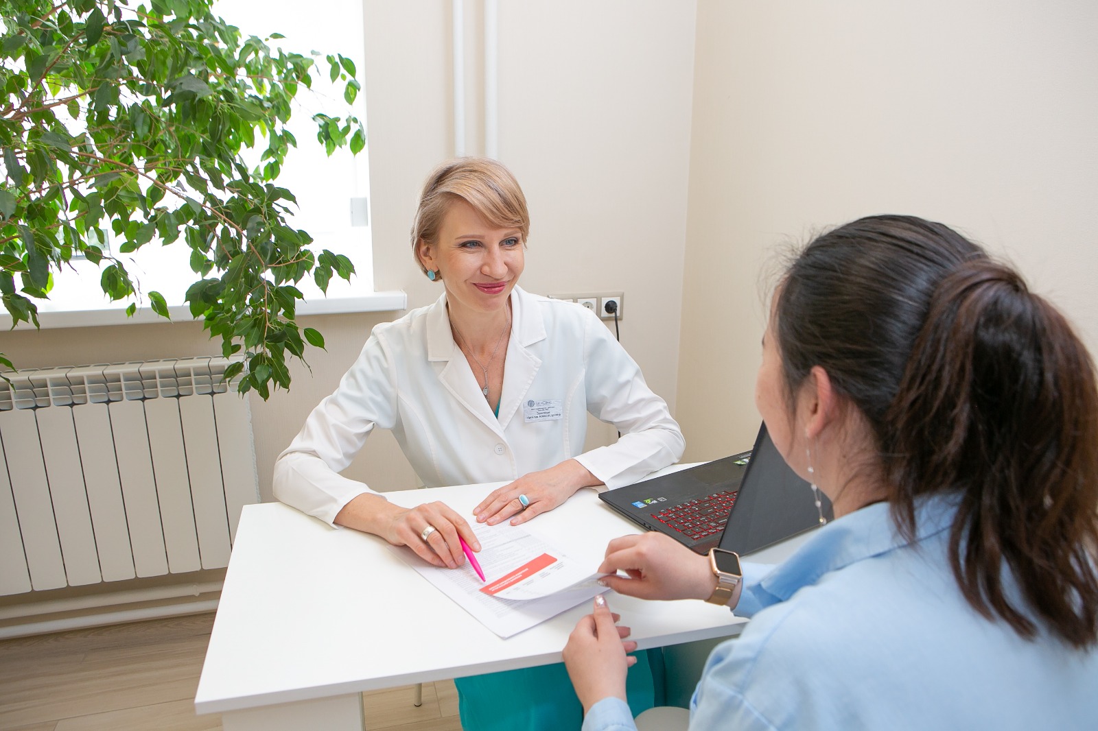 Услуги эндокринолога