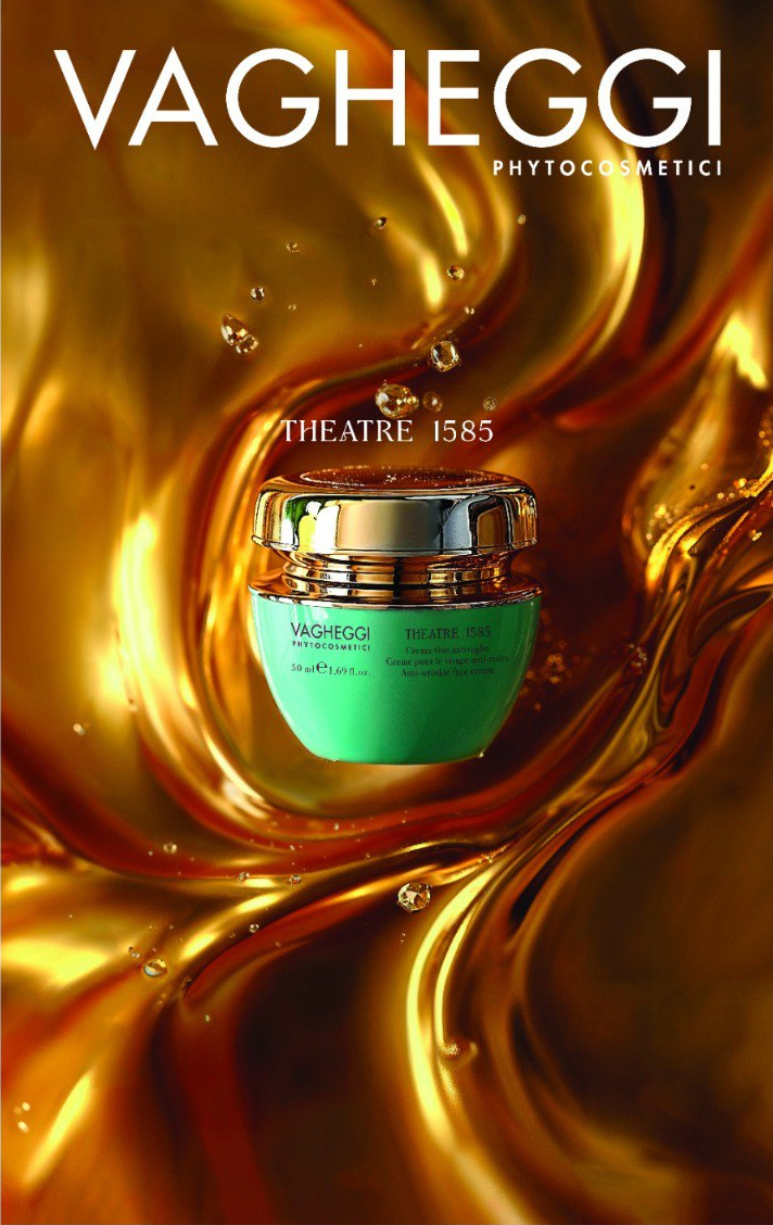 Косметика для домашнего ухода Вагеджи